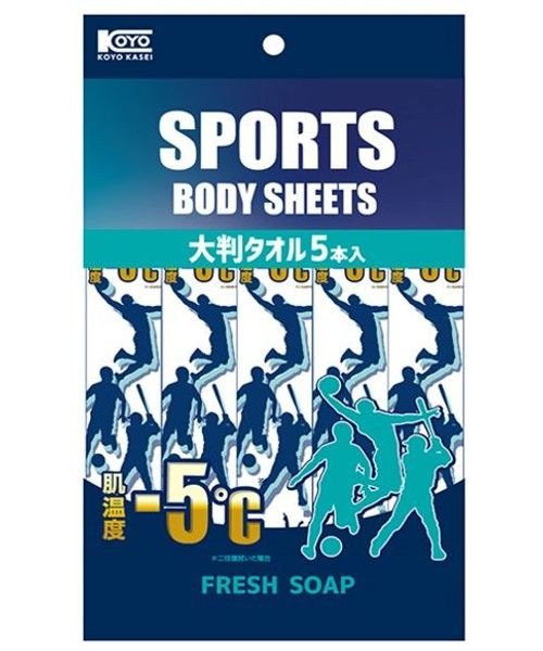 NBー5℃スポーツウエット大判タオル1本包装ソープの香り