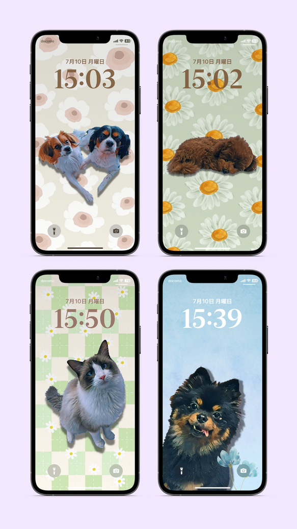 【うちの子デザイン/iPhone•スマホのロック画面•待ち受け】可愛いペットのスマホロック画面•待ち受けを作成します♡