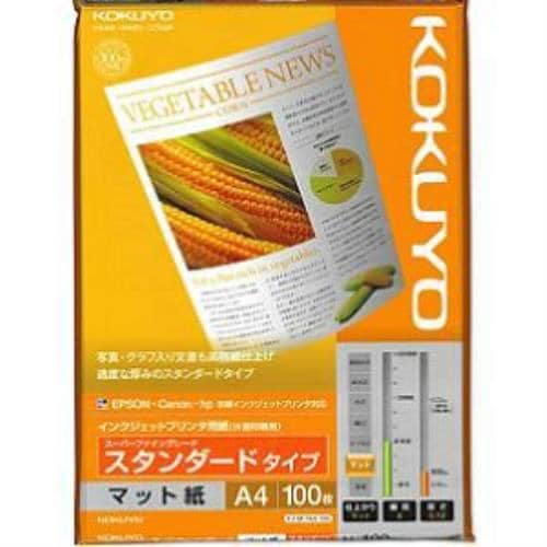 コクヨ インクジェットプリンタ用紙 スーパーファイングレード スタンダード A4 100枚 KJM17A4100