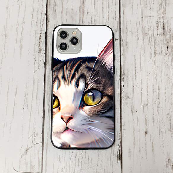 iphoneケース3-2-44 iphone 強化ガラス 猫・ねこ・ネコちゃん 箱21 かわいい アイフォン iface