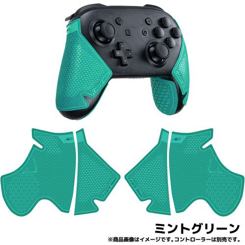 Lizard Skins DSPNSP97 【Switch Pro Controller コントローラーグリップ】 ゲームコントローラー用本格派グリップテープ 極薄0.5mm厚 ミントグリーン