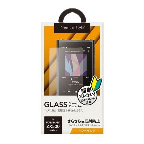 PGA PG-WMZ500GL02 WALKMAN NW-ZX500用 液晶保護ガラス アンチグレア