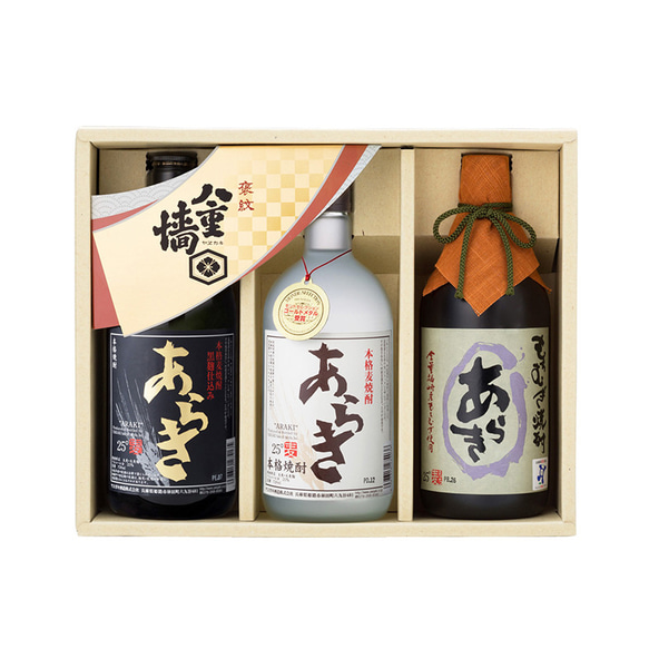 麦 焼酎飲み比べ3本セット ／麦焼酎3種類飲み比べ！