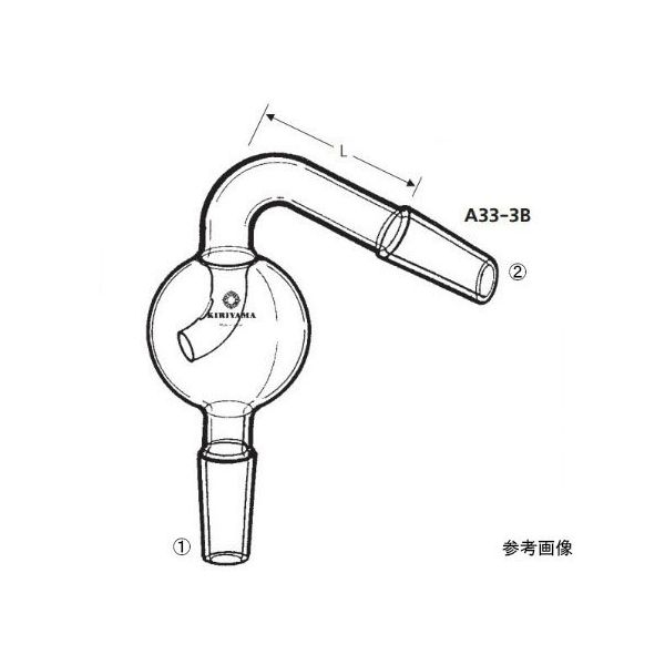 桐山製作所 60°トラップ（短型） A33-3