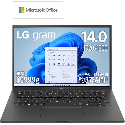 LG Electronics 14ZB90R-MA78J1 16.0インチノートパソコン/ノングレア LG gram 16GB 14ZB90RMA78J1