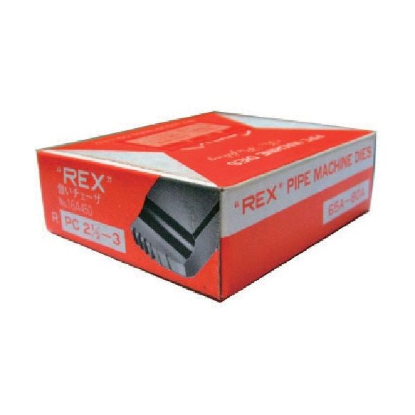 レッキス工業 REX 倣い式チェーザ PC65A―80A 16A450 1組 809-4497（直送品）