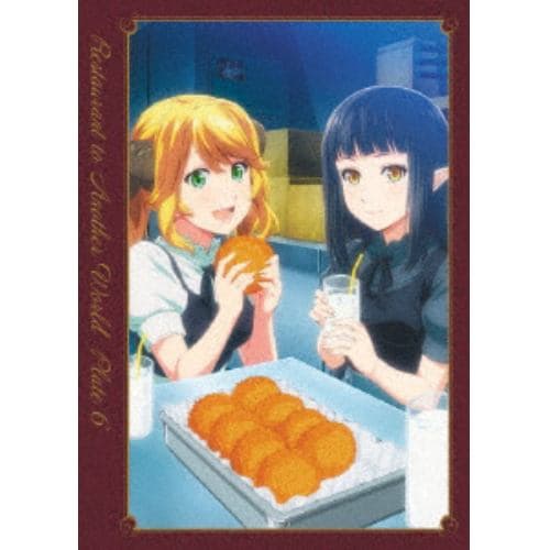 【DVD】異世界食堂 6皿