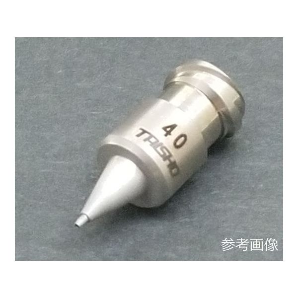 タイショー 精密ノズル TSコート付き TM-20S 1個 64-4380-53（直送品）