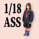 1/18★小学生★フィギュア★制服★完成品★1/64より大★ミニカーに★