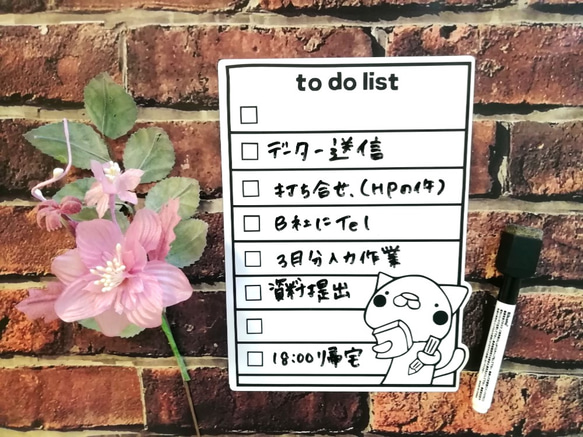 マグネット付ホワイトボード♪鉛筆とノートを持ったねこ♪to do list♪