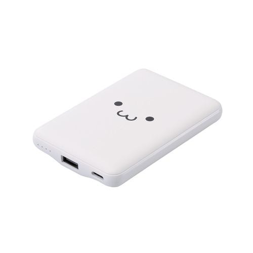 エレコム DE-C45-5000WF 薄型コンパクトモバイルバッテリー(5000mAh/3A/C×1＋A×1)iPhone iPad Pixel Galaxy Xperia 等対応