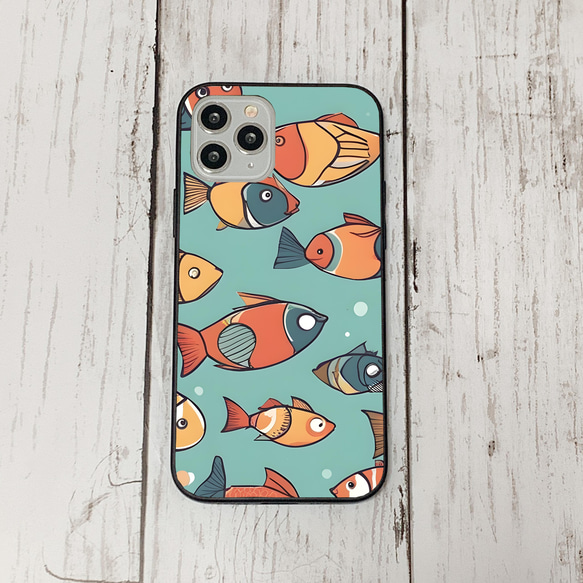 iphonecase32-2_36 iphone 強化ガラス お魚(ic) アイフォン iface ケース