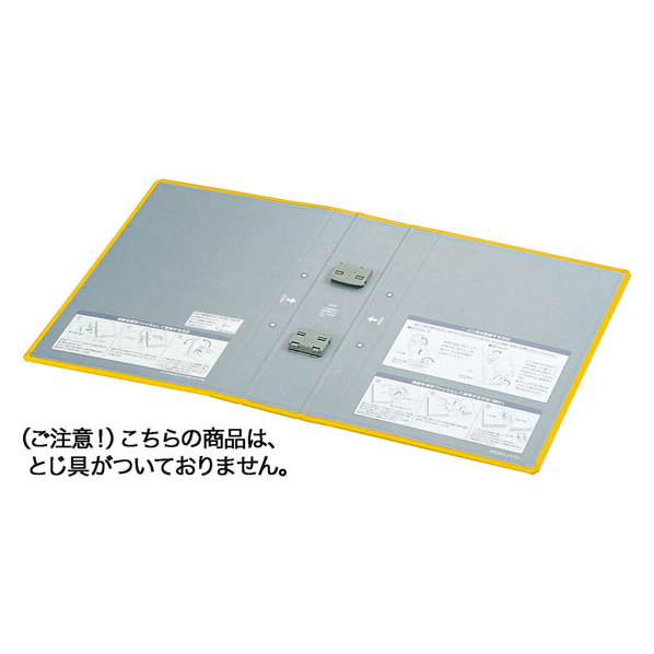 コクヨ エコツインR用 替表紙 フ-RT650Y用 10冊 FC03073-ﾌ-RH650Y