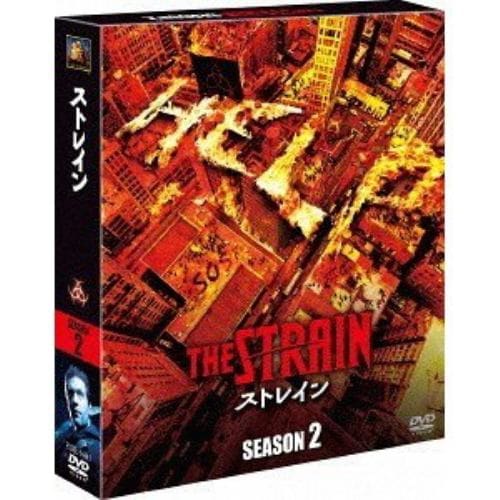 【DVD】ストレイン シーズン2[SEASONSコンパクト・ボックス]