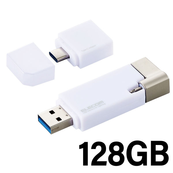 iPhone iPad USBメモリ Apple MFI認証 USB3.0対応 MF-LGU3B エレコム