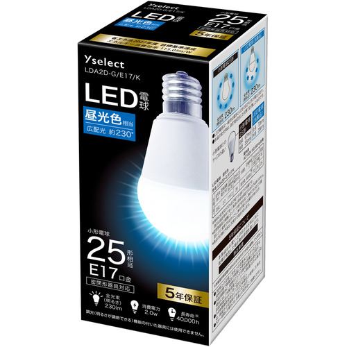 【推奨品】YAMADA SELECT(ヤマダセレクト) LDA2D-G／E17／K LED電球 25形相当 E17 昼光色 LDA2DG／E17／K