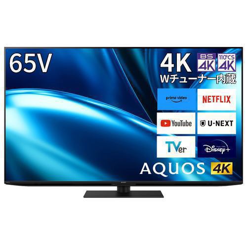 【推奨品】シャープ 4T-C65FN1 65v型 液晶テレビ AQUOS ４K