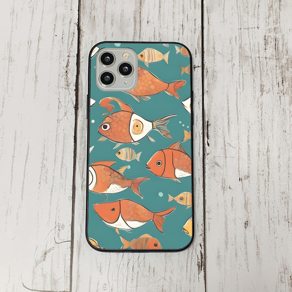 iphonecase31-3_29 iphone 強化ガラス お魚(ic) アイフォン iface ケース