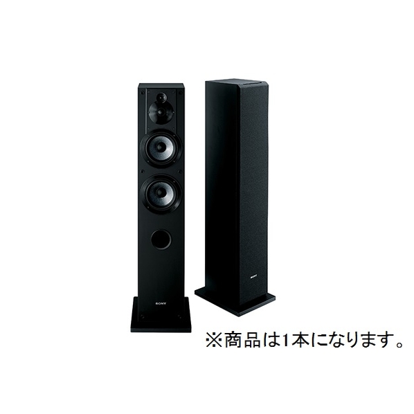 SONY 3ウェイ・スピーカーシステム(1台) SS-CS3