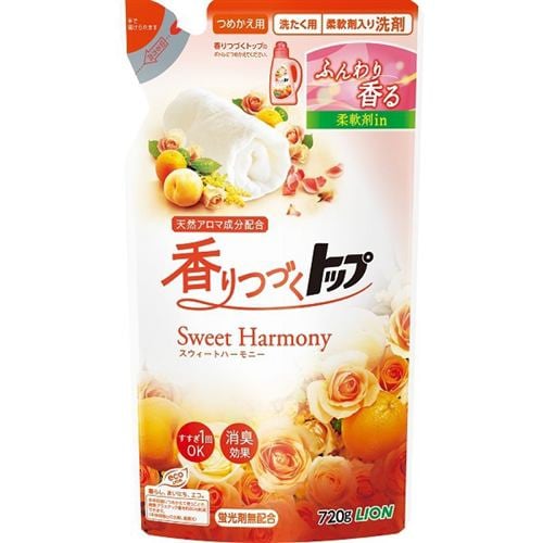 ライオン 香りつづくトップ SweetHarmony つめかえ用 720g