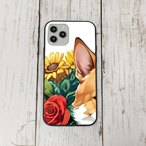 iphoneケース4-5-34 iphone 強化ガラス 犬・いぬ・ワンちゃん 箱12 かわいい アイフォン iface