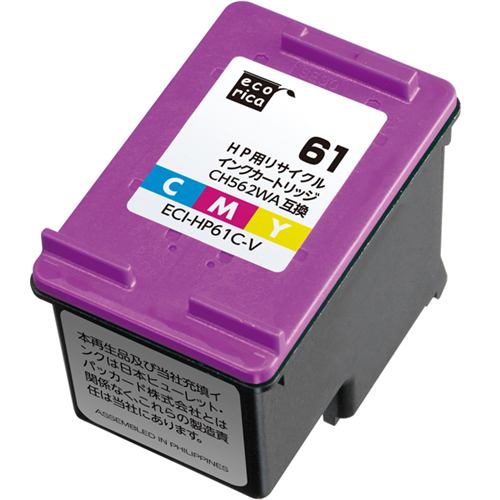 エコリカ ECI-HP61C-V CH562WA互換リサイクルインクカートリッジ カラー