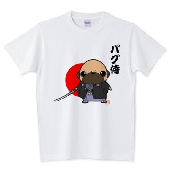 色・サイズ豊富 パグ侍（フォーン）5.6オンスTシャツ（ぱぐ グッズ）