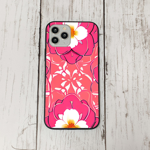 iphonecase5-5_47 iphone 強化ガラス お花(ic) アイフォン iface ケース