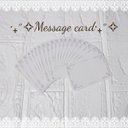 メッセージカード  Message card  おしゃれメッセージカード  20枚セット ①