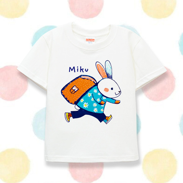 半袖Tシャツ キッズ 名前 名前入り Tシャツ tシャツ（荷物が大きいうさぎちゃん）