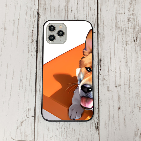 iphoneケース3-1-44 iphone 強化ガラス 犬・いぬ・ワンちゃん 箱11 かわいい アイフォン iface