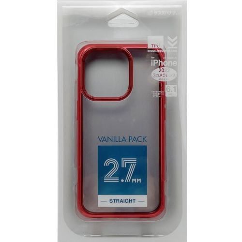 ラスタバナナ 7192IP261PTP iPhone 14 Pro VANILLA PACK TPUケース メタルフレーム 2.7mm straight RD レッド