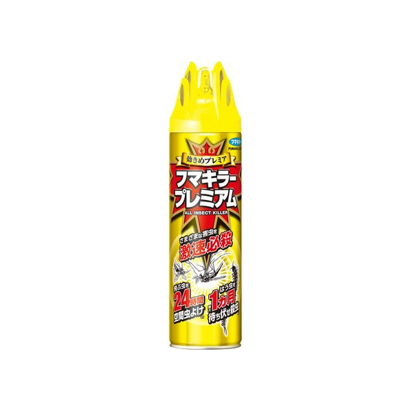 フマキラー 殺虫忌避スプレー フマキラープレミアム550mL FC135MP-7594011