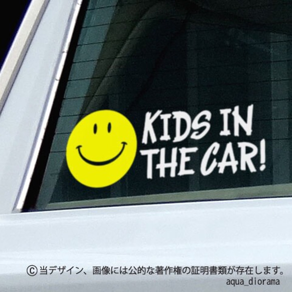 KIDS IN CAR:スマイリーデザインYE/WH