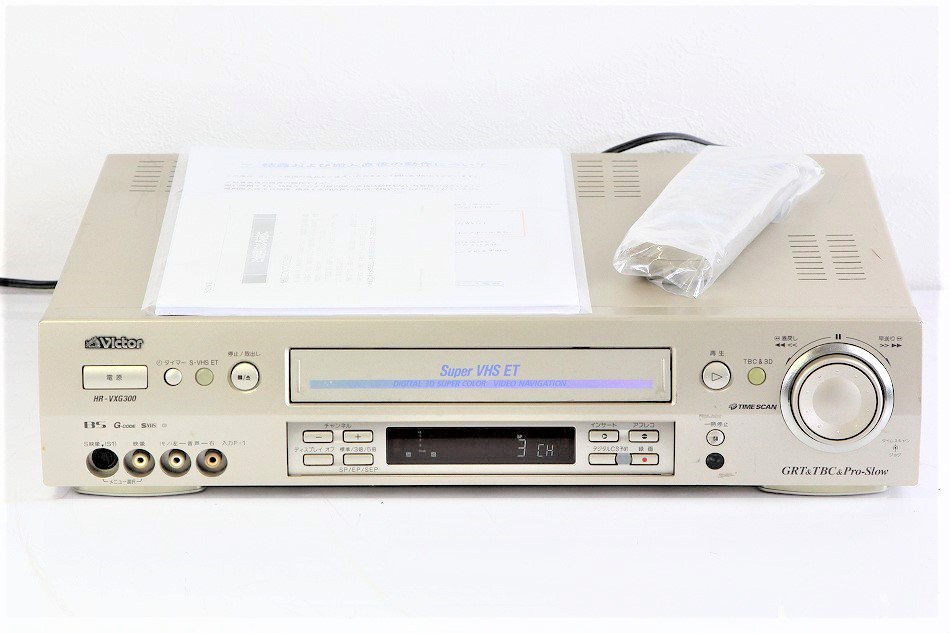 VICTOR S-VHSビデオデッキ HR-VXG300 【中古品】