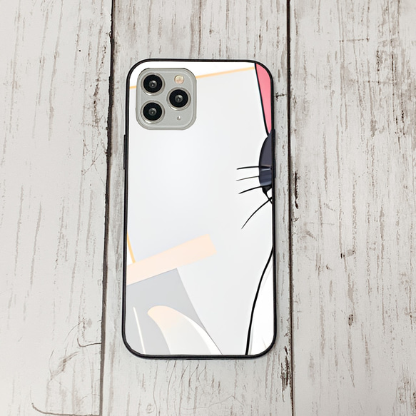 iphoneケース1-5-12 iphone 強化ガラス ねこ・猫・ネコ 箱1 かわいい アイフォン iface