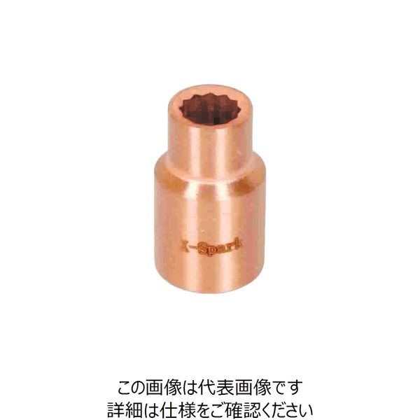 浜田工業 HAMACO ソケット 二面幅寸法(mm):19 CB3S-19 1個 778-7596（直送品）