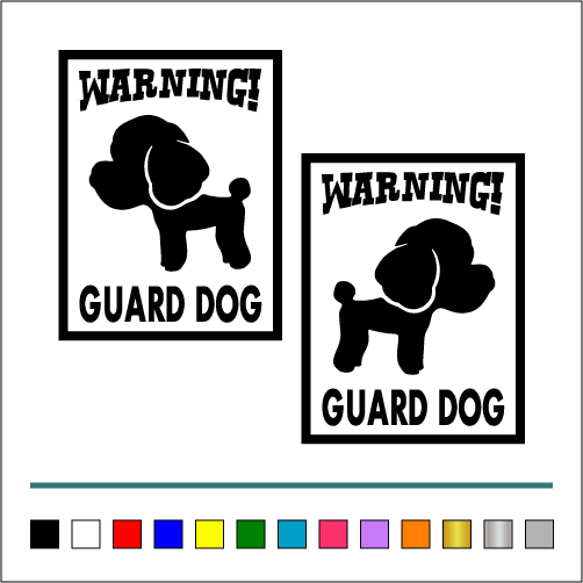 番犬【 WARNINGA GUARD DOG 】014 ステッカー お得左右セット【カラー選択可】 送料無料♪