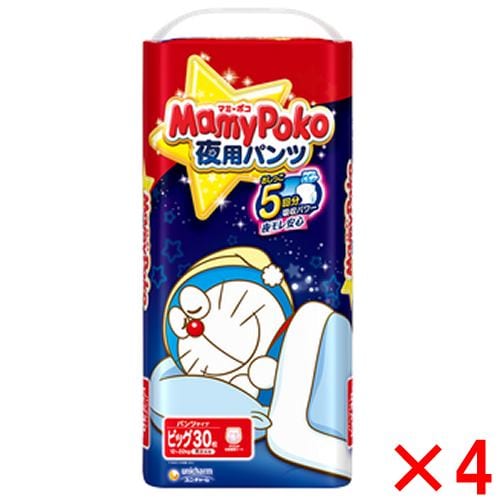 【4個セット販売】ユニ・チャーム マミーポコパンツ 夜用 Ｂ ３０枚