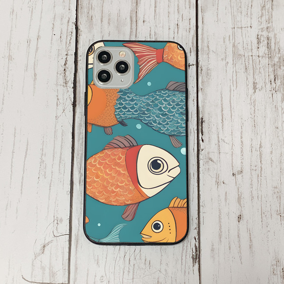 iphonecase31-6_20 iphone 強化ガラス お魚(ic) アイフォン iface ケース