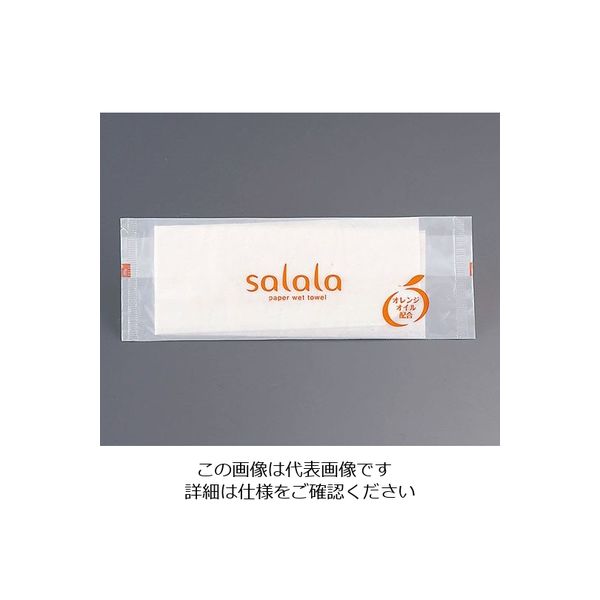 アオトプラス 紙おしぼりSalala(1500本入) (100本×15袋) 62-6651-99 1ケース(1500本)（直送品）