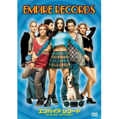 【DVD】エンパイア レコード[スペシャル・エディション]