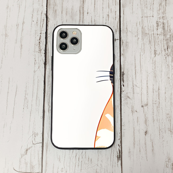 iphoneケース3-5-2 iphone 強化ガラス ねこ・猫・ネコ 箱2 かわいい アイフォン iface