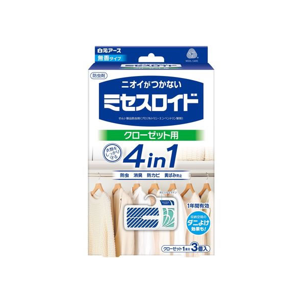 白元アース ニオイがつかないミセスロイド クローゼット用 1年 3個 FCR3818