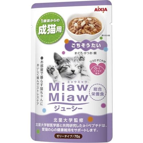 アイシア MiawMiawジューシー ごちそうたい (70g)