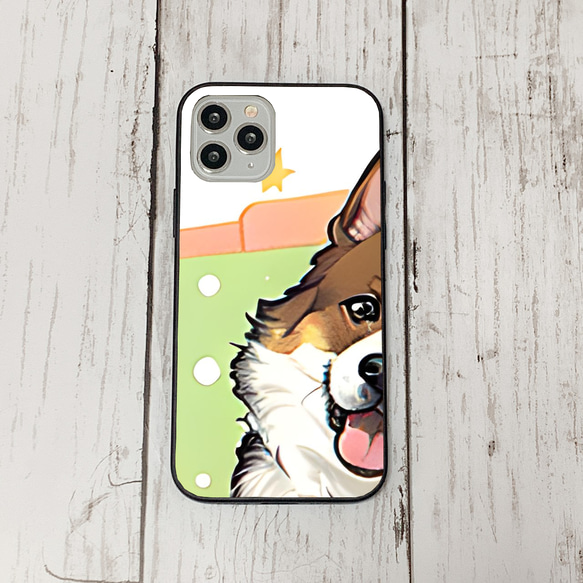 iphoneケース1-4-30 iphone 強化ガラス 犬・いぬ・ワンちゃん 箱14 かわいい アイフォン iface