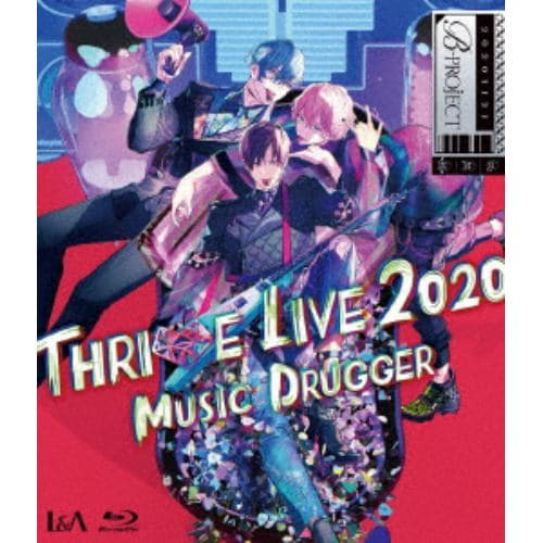 【BLU-R】B-PROJECT THRIVE LIVE2020 -MUSIC DRUGGER-(通常盤)