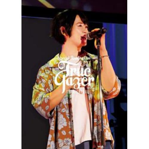 【DVD】土岐隼一Special Reading Live 2021-True Gazer-