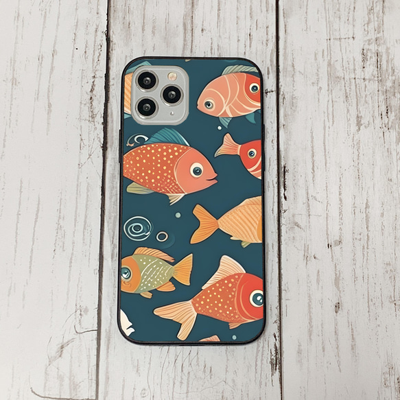 iphonecase31-2_32 iphone 強化ガラス お魚(ic) アイフォン iface ケース