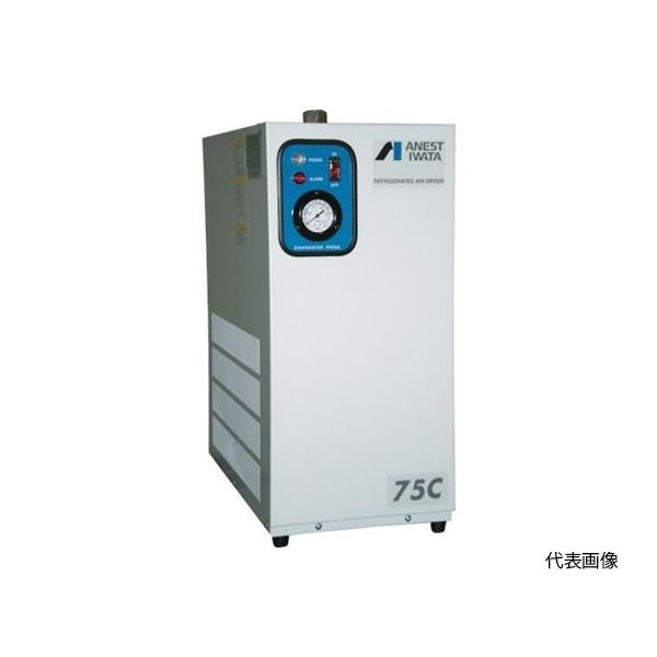 アネスト岩田 冷凍式エアードライヤ 22KW用 RDG-220C 1台 61-2897-55（直送品）